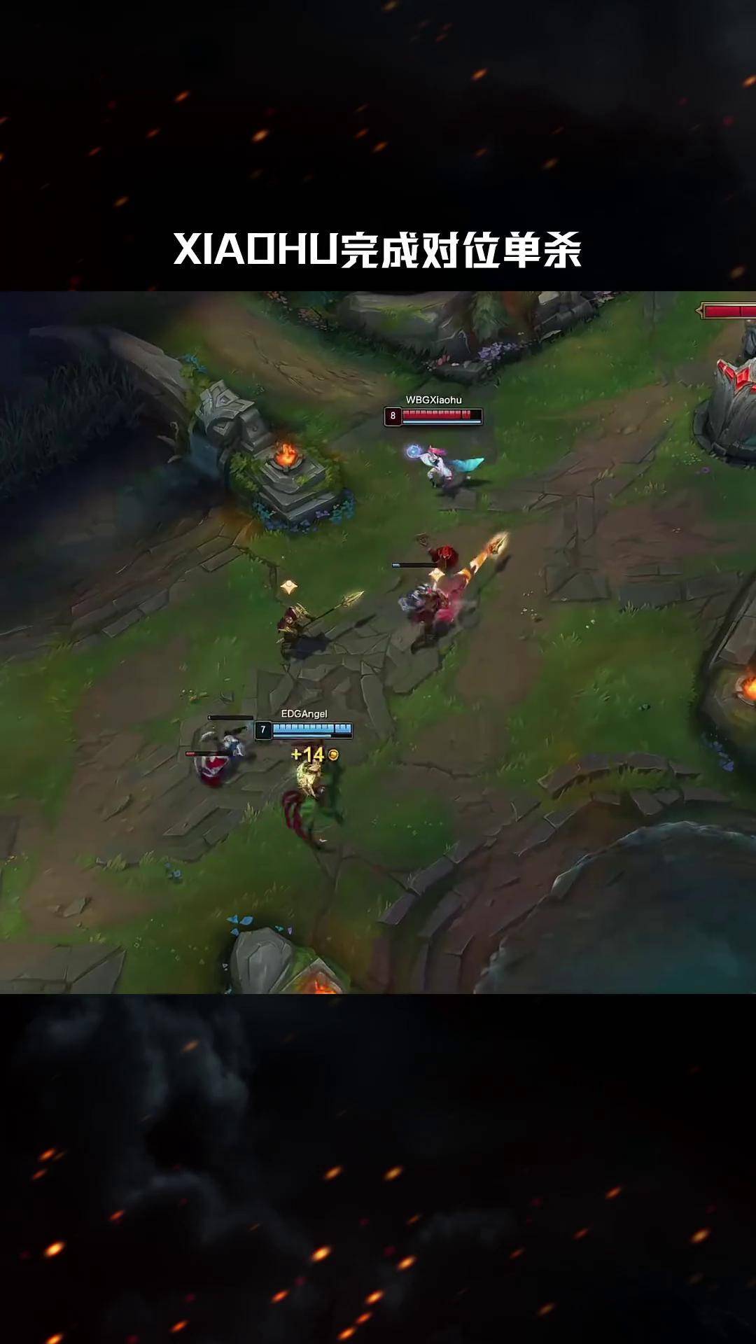 九游体育APP下载-RNG碾压DFM，Crisp高光表现的简单介绍