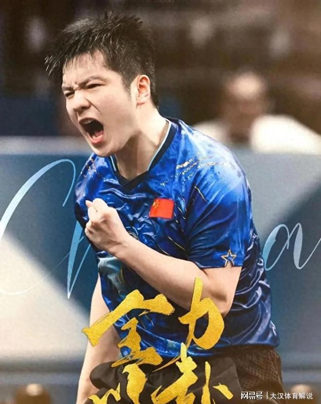 包含中国乒乓球队强势瑞典乒乓球队,马龙完成帽子戏法的词条 包含中国乒乓球队强势瑞典乒乓球队,马龙完成帽子戏法的词条