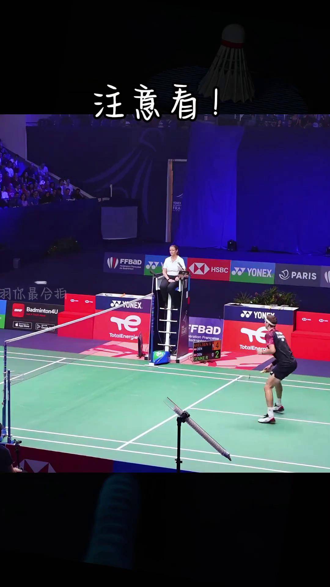 泰国羽毛球队血洗法国羽毛球队,安赛龙惊艳世界的简单介绍 泰国羽毛球队血洗法国羽毛球队,安赛龙惊艳世界的简单介绍