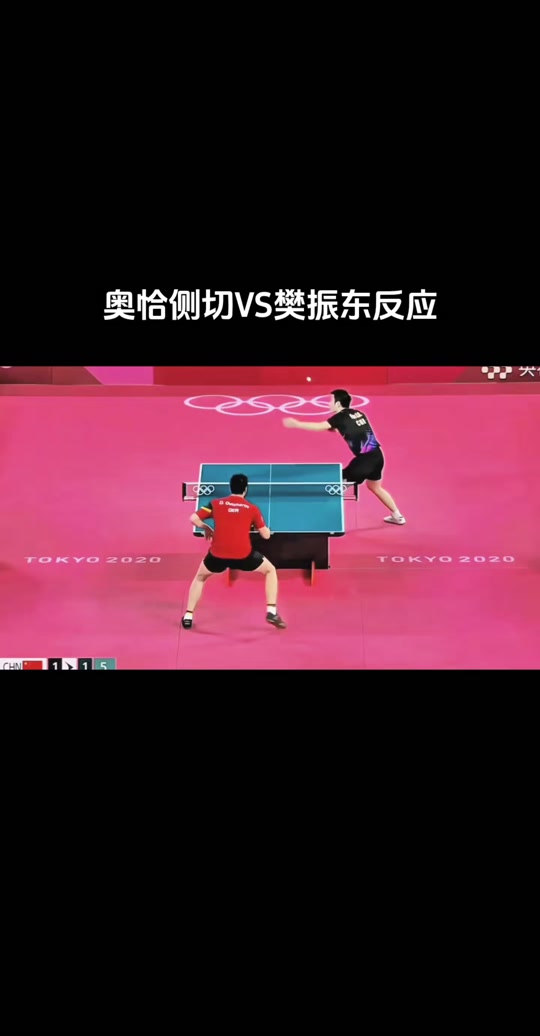 包含英国乒乓球队翻盘日本乒乓球队，奥恰洛夫制霸全场的词条