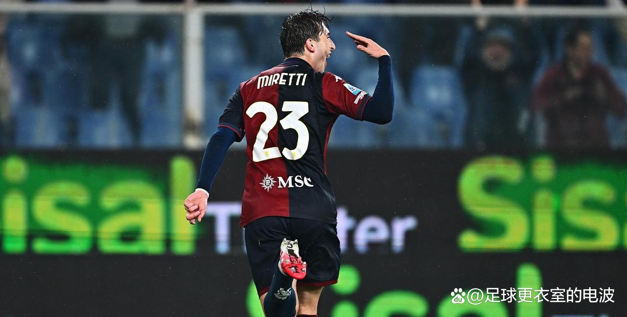 九游娱乐入口-佛罗伦萨主场惨败，遭遇近期颓势的简单介绍