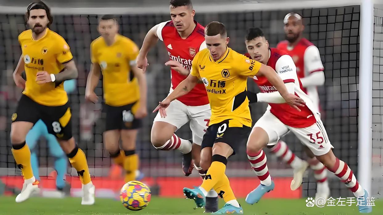 狼队主场战平西汉姆,实力相近 狼队主场战平西汉姆,实力相近