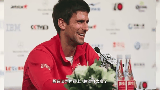 法网轻取温网,德约科维奇统治全场 法网轻取温网,德约科维奇统治全场